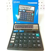 Funktionsrechner mit 12-stelligen Überprüfung